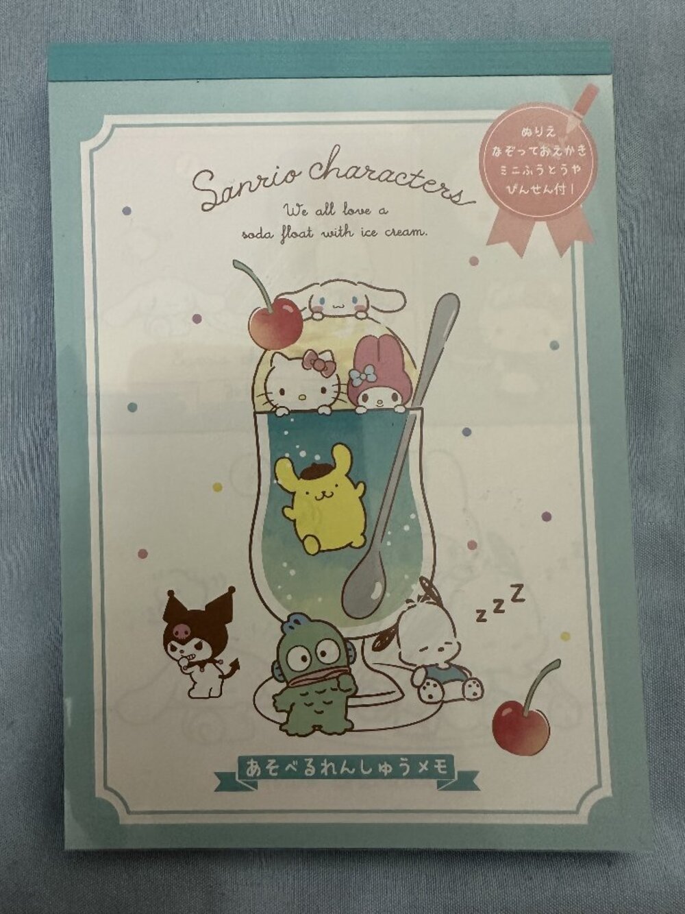 Sanrio Characters Cream Soda Activity Memo Pad